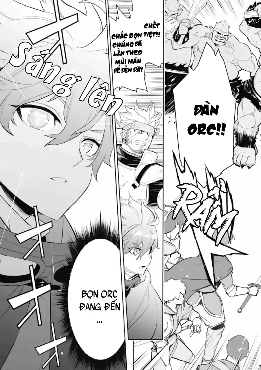 Ochikobore Kuni O Deru: Jitsu Wa Sekai De 4-Ninme No Fuyojutsushi Datta Ken Ni Tsuite Chap 2 - Next Chap 3