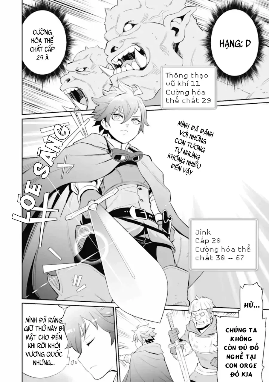 Ochikobore Kuni O Deru: Jitsu Wa Sekai De 4-Ninme No Fuyojutsushi Datta Ken Ni Tsuite Chap 2 - Next Chap 3