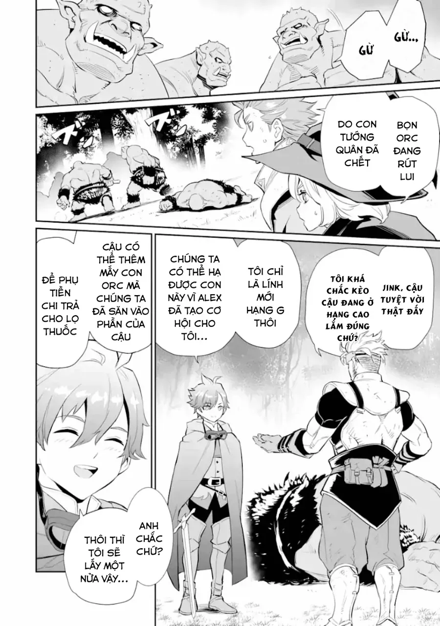 Ochikobore Kuni O Deru: Jitsu Wa Sekai De 4-Ninme No Fuyojutsushi Datta Ken Ni Tsuite Chap 2 - Next Chap 3