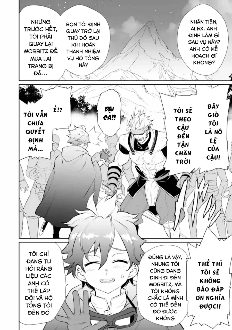 Ochikobore Kuni O Deru: Jitsu Wa Sekai De 4-Ninme No Fuyojutsushi Datta Ken Ni Tsuite Chap 2 - Next Chap 3