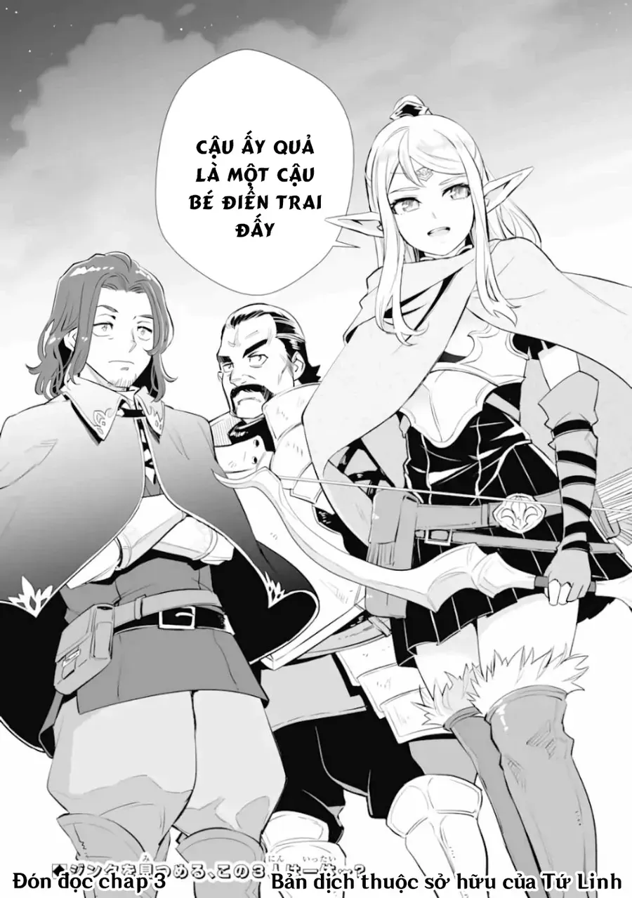 Ochikobore Kuni O Deru: Jitsu Wa Sekai De 4-Ninme No Fuyojutsushi Datta Ken Ni Tsuite Chap 2 - Next Chap 3