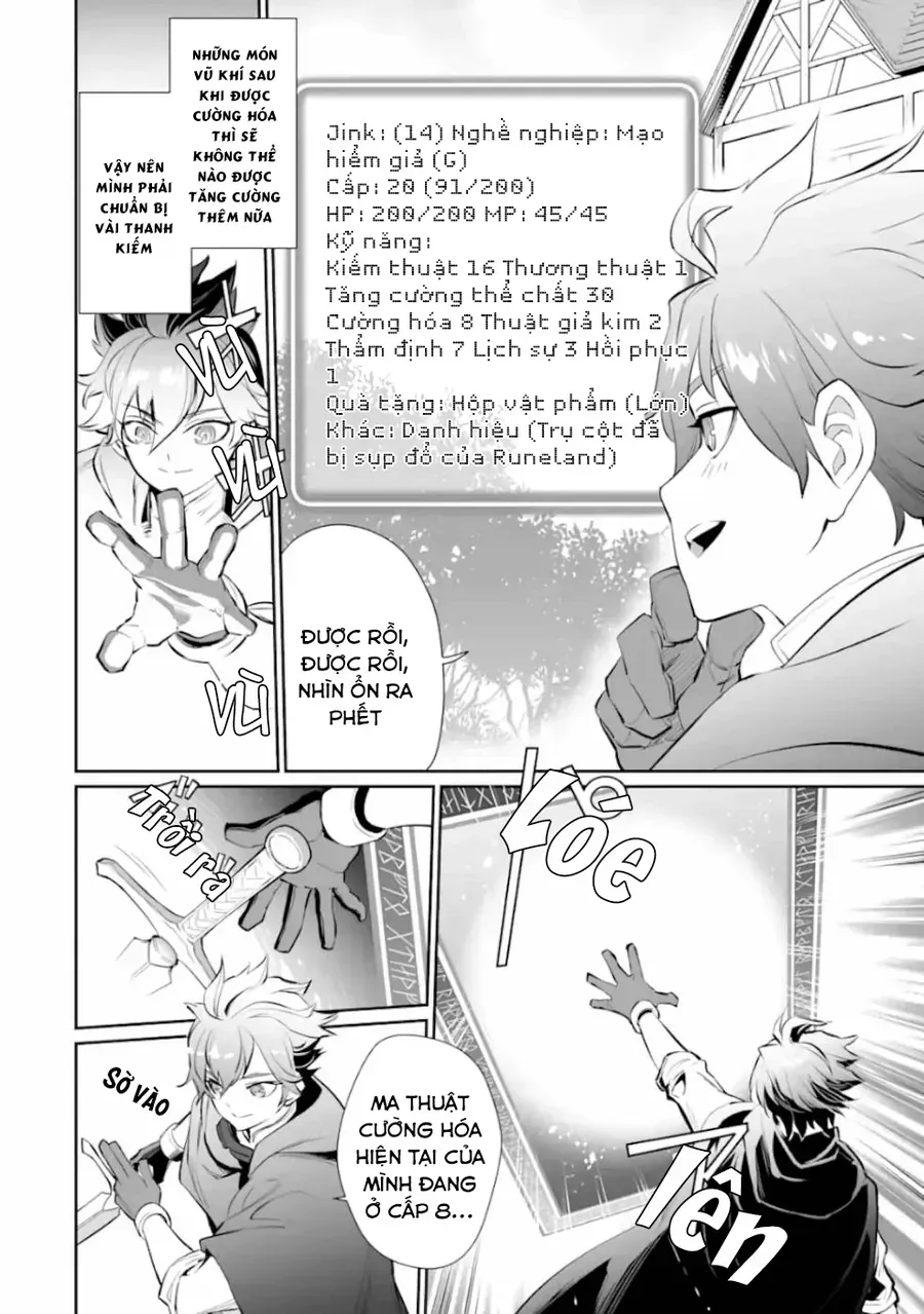 Ochikobore Kuni O Deru: Jitsu Wa Sekai De 4-Ninme No Fuyojutsushi Datta Ken Ni Tsuite Chap 2 - Next Chap 3