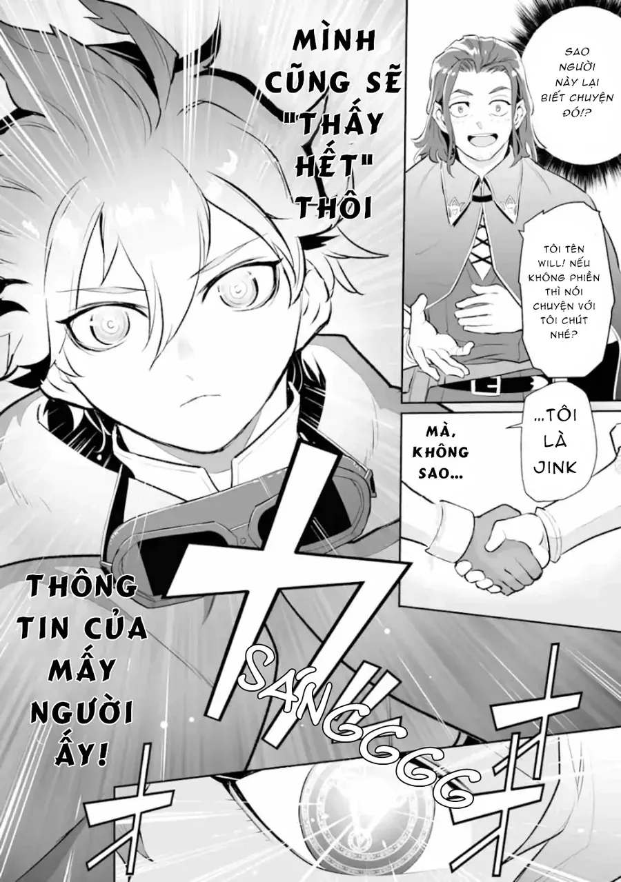 Ochikobore Kuni O Deru: Jitsu Wa Sekai De 4-Ninme No Fuyojutsushi Datta Ken Ni Tsuite Chap 3 - Next Chap 4