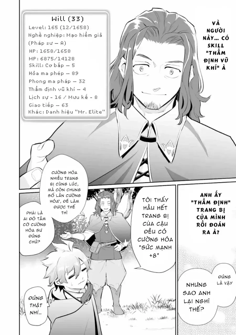 Ochikobore Kuni O Deru: Jitsu Wa Sekai De 4-Ninme No Fuyojutsushi Datta Ken Ni Tsuite Chap 3 - Next Chap 4