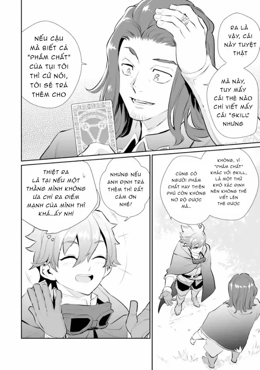 Ochikobore Kuni O Deru: Jitsu Wa Sekai De 4-Ninme No Fuyojutsushi Datta Ken Ni Tsuite Chap 3 - Next Chap 4