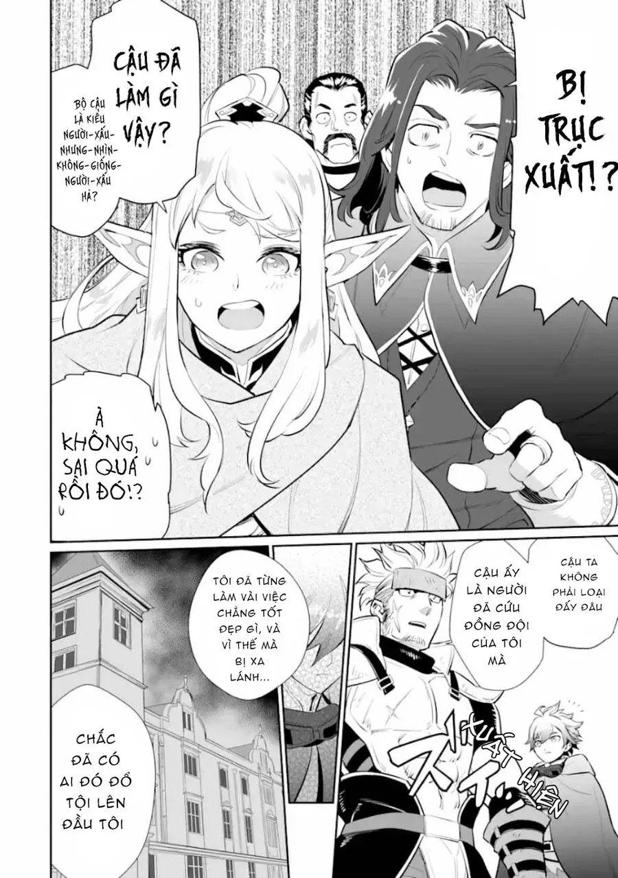 Ochikobore Kuni O Deru: Jitsu Wa Sekai De 4-Ninme No Fuyojutsushi Datta Ken Ni Tsuite Chap 3 - Next Chap 4