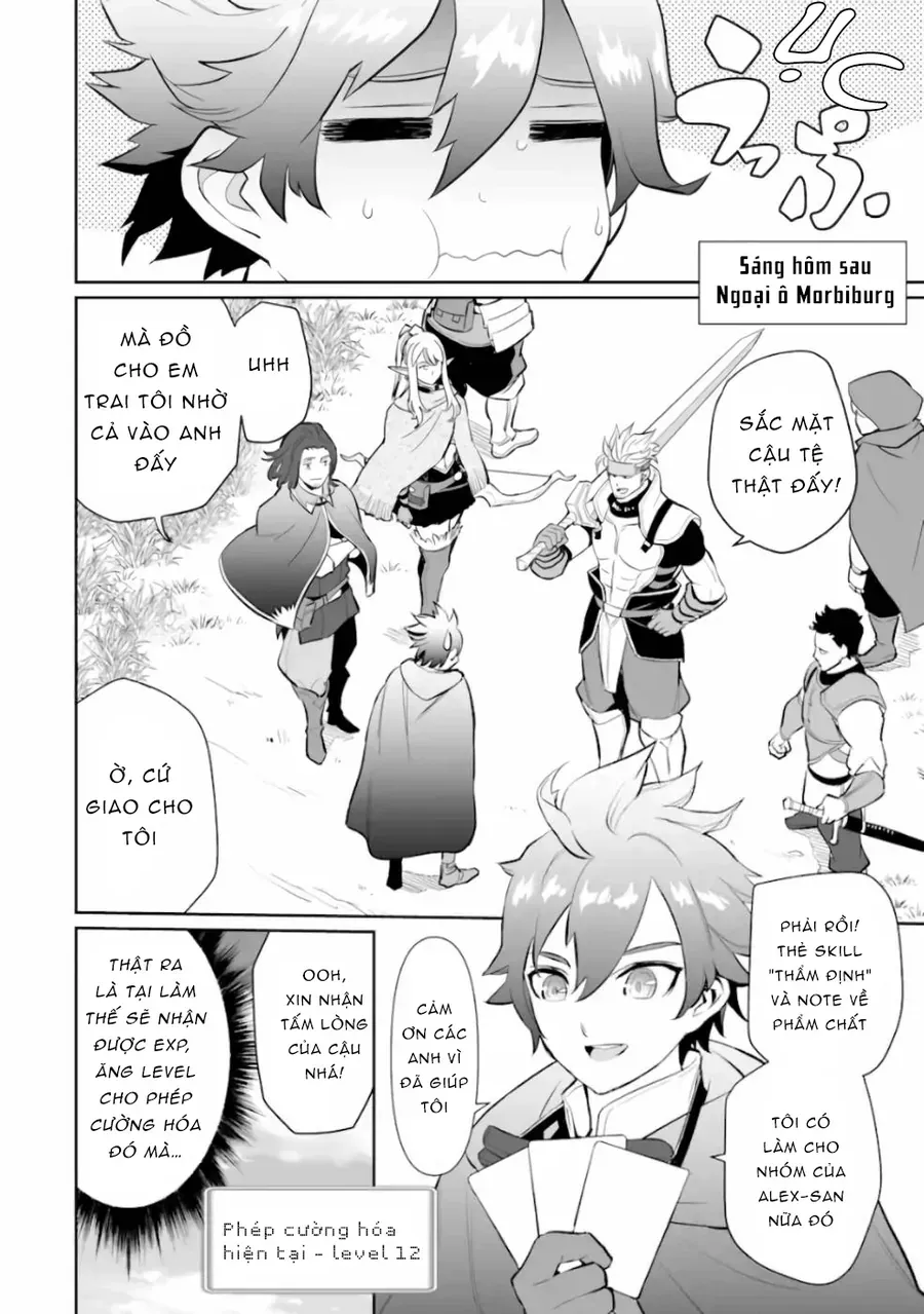 Ochikobore Kuni O Deru: Jitsu Wa Sekai De 4-Ninme No Fuyojutsushi Datta Ken Ni Tsuite Chap 3 - Next Chap 4