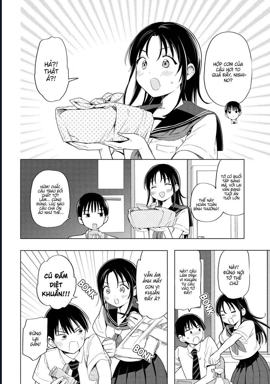 Ochinai Yogore Wo Boku Wa Nanto Yobeba Yokatta Noka Chap 3 - Next Chap 4