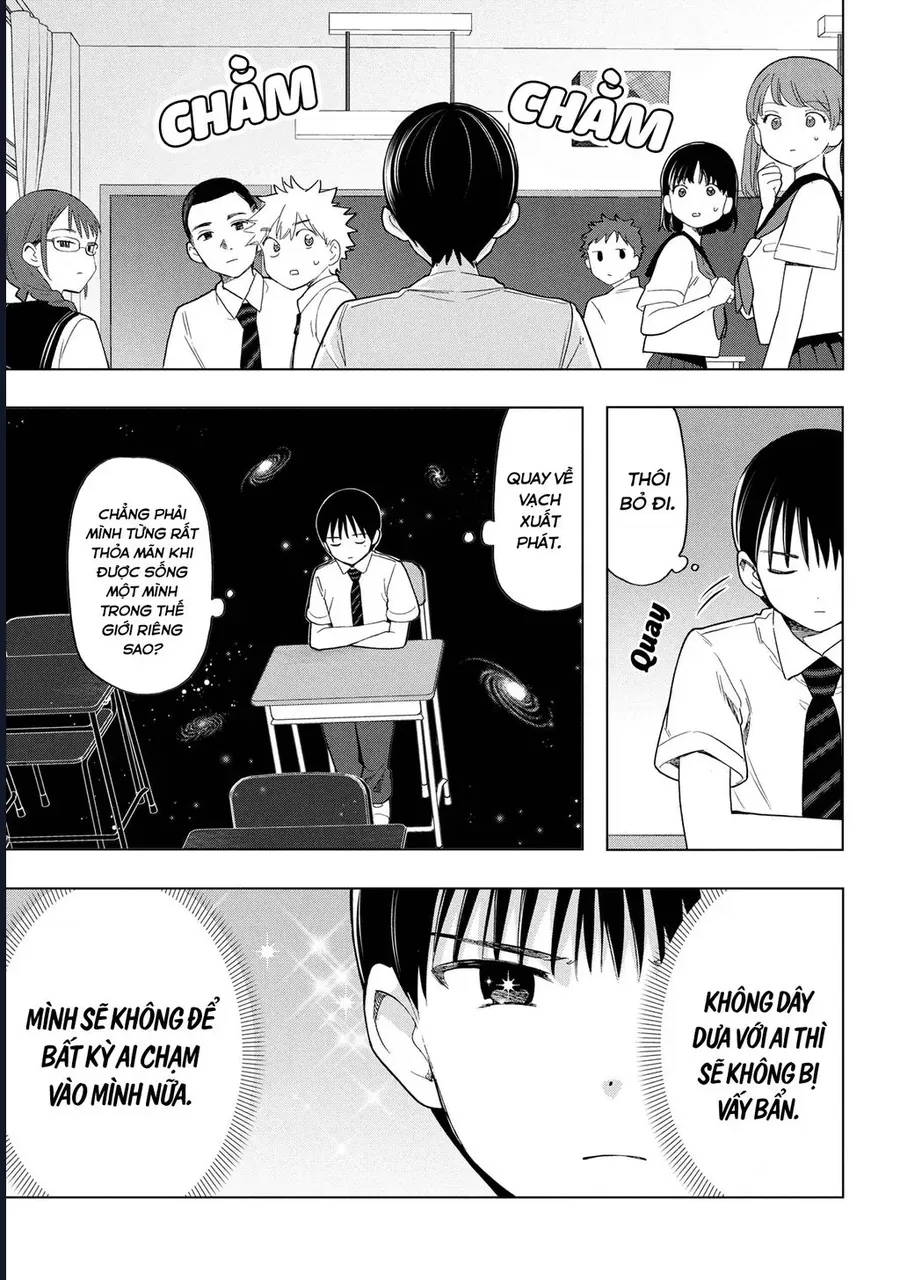 Ochinai Yogore Wo Boku Wa Nanto Yobeba Yokatta Noka Chap 7 - Next Chap 8