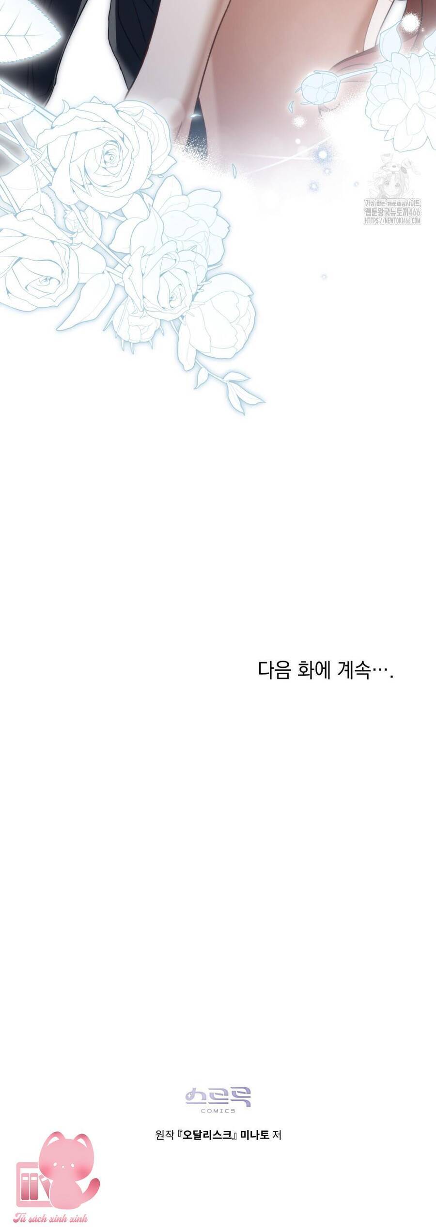 Odalisque Chap 12 - Next Chap 13