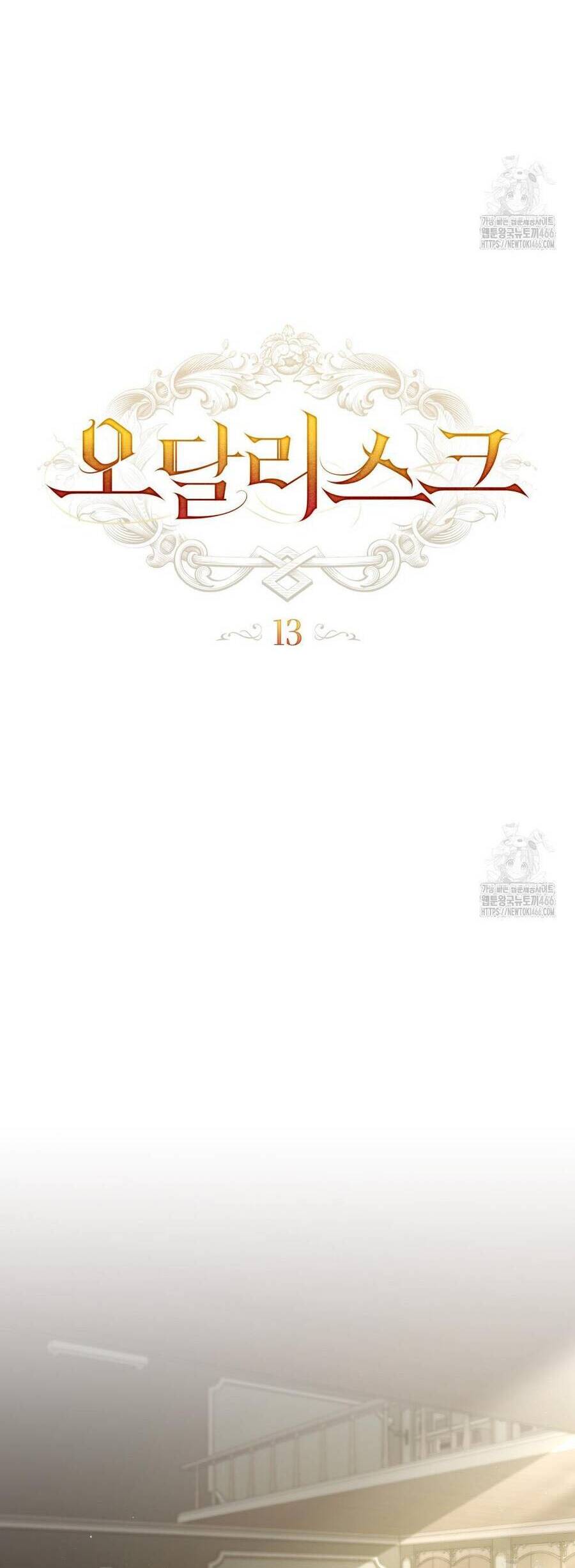 Odalisque Chap 13 - Next Chap 14