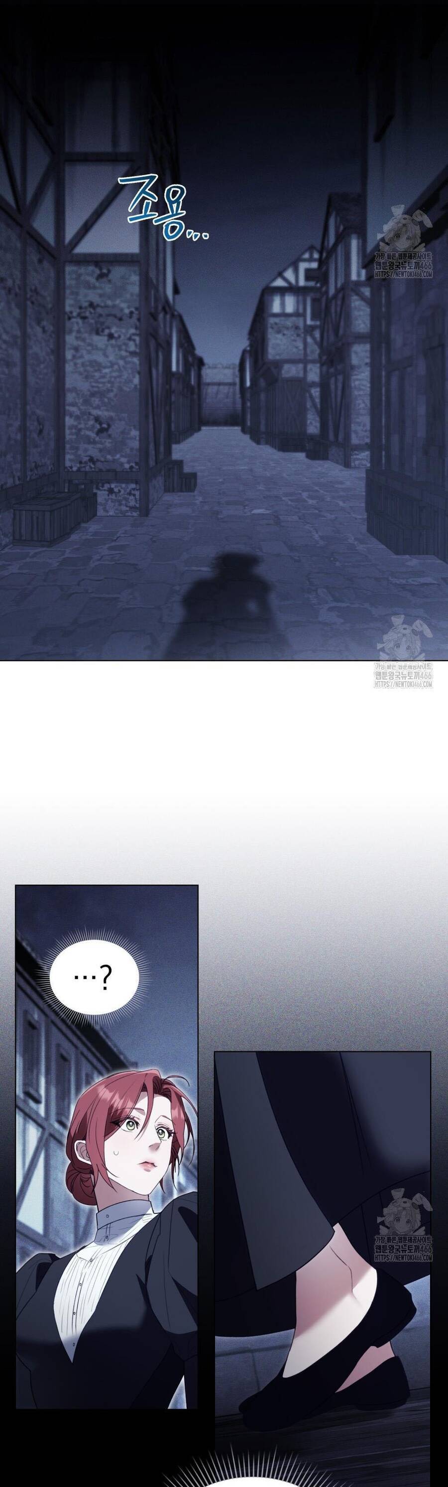 Odalisque Chap 13 - Next Chap 14