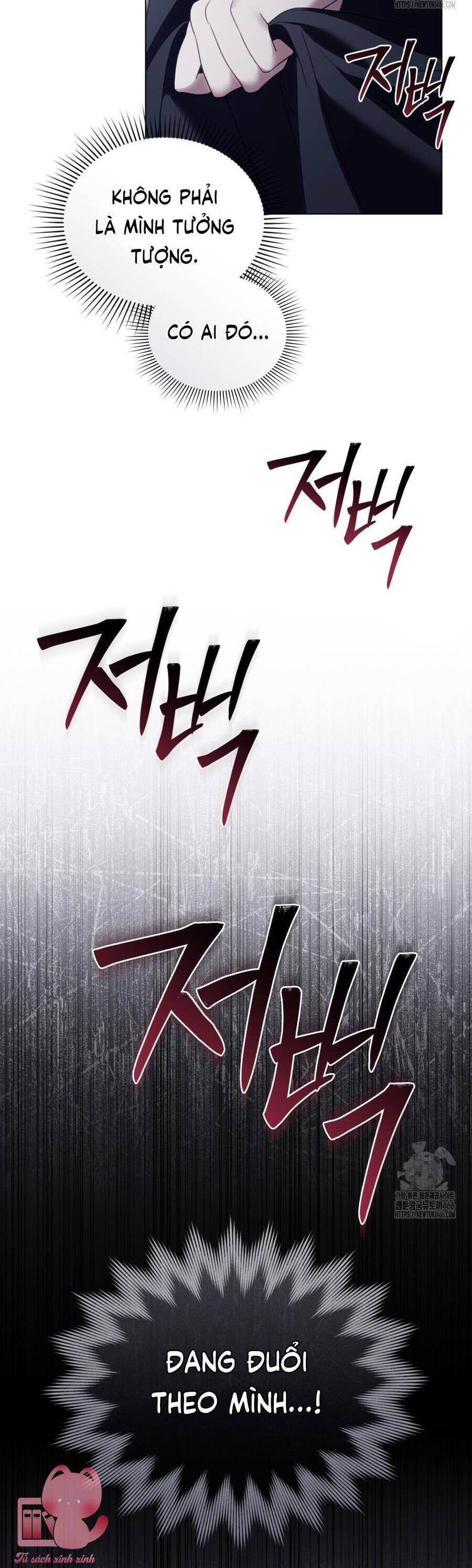 Odalisque Chap 13 - Next Chap 14