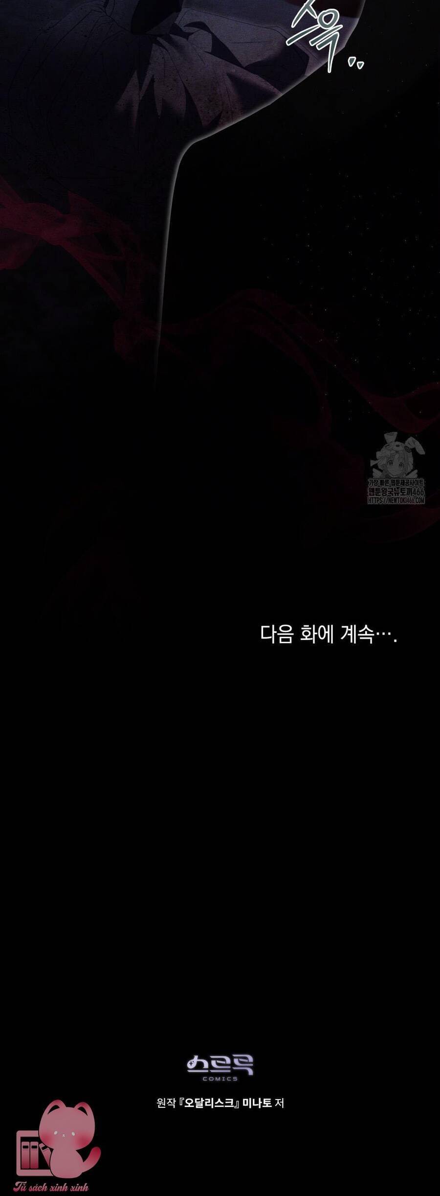 Odalisque Chap 13 - Next Chap 14