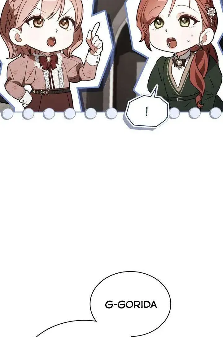 Odalisque Chap 57 - Next Chap 58