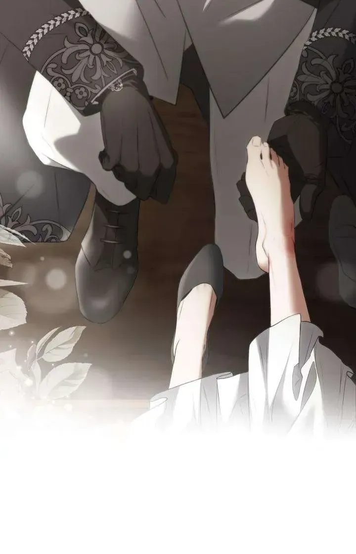 Odalisque Chap 60 - Next Chap 61