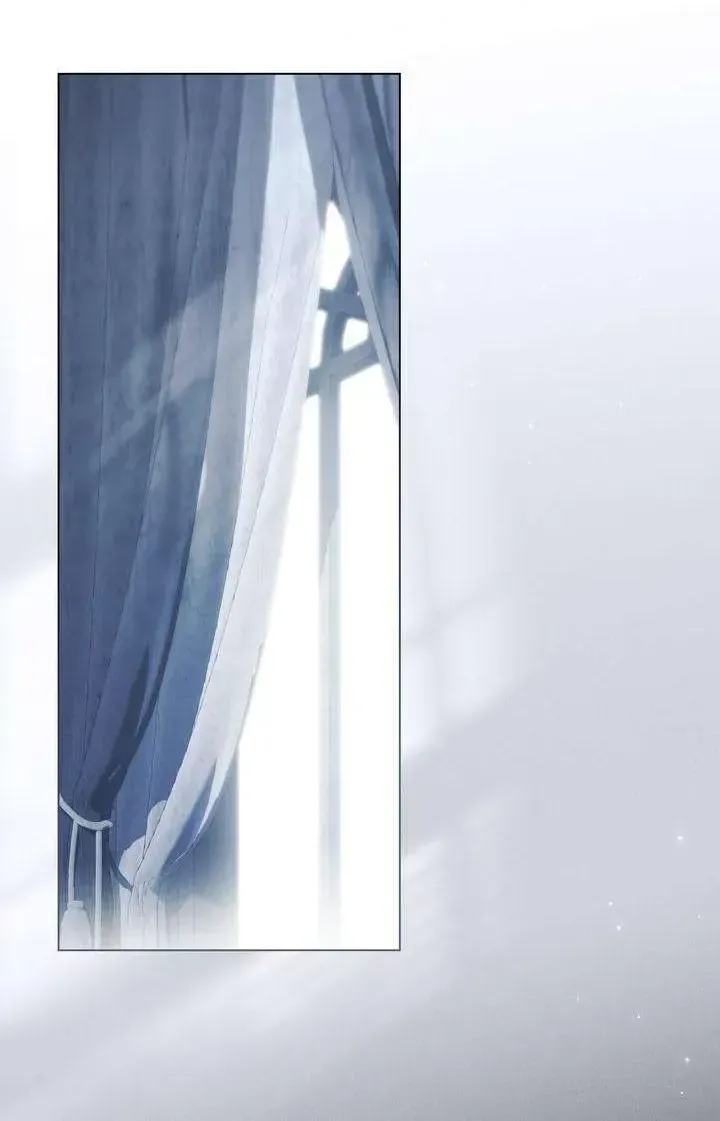 Odalisque Chap 60 - Next Chap 61