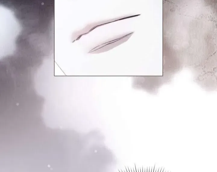 Odalisque Chap 60 - Next Chap 61