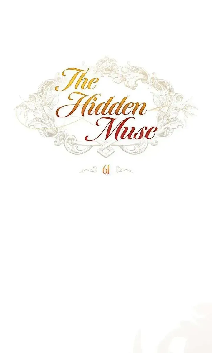 Odalisque Chap 61 - Next Chap 62