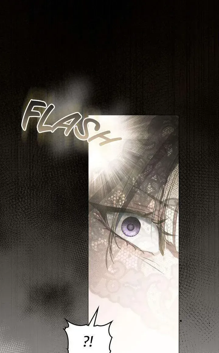 Odalisque Chap 62 - Next Chap 63