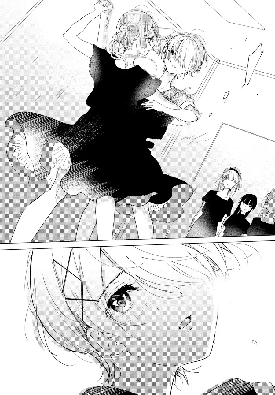Odoriba Ni Skirt Ga Naru Chap 12 - Next Chap 13