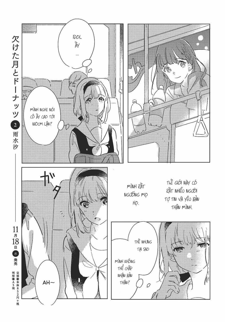 Odoriba Ni Skirt Ga Naru Chap 2 - Next Chap 3