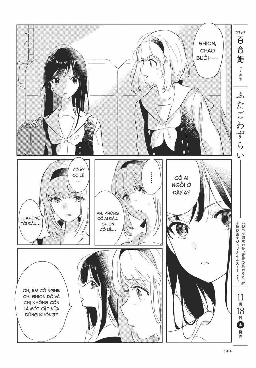 Odoriba Ni Skirt Ga Naru Chap 2 - Next Chap 3