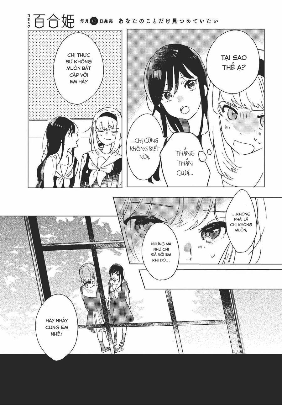 Odoriba Ni Skirt Ga Naru Chap 2 - Next Chap 3
