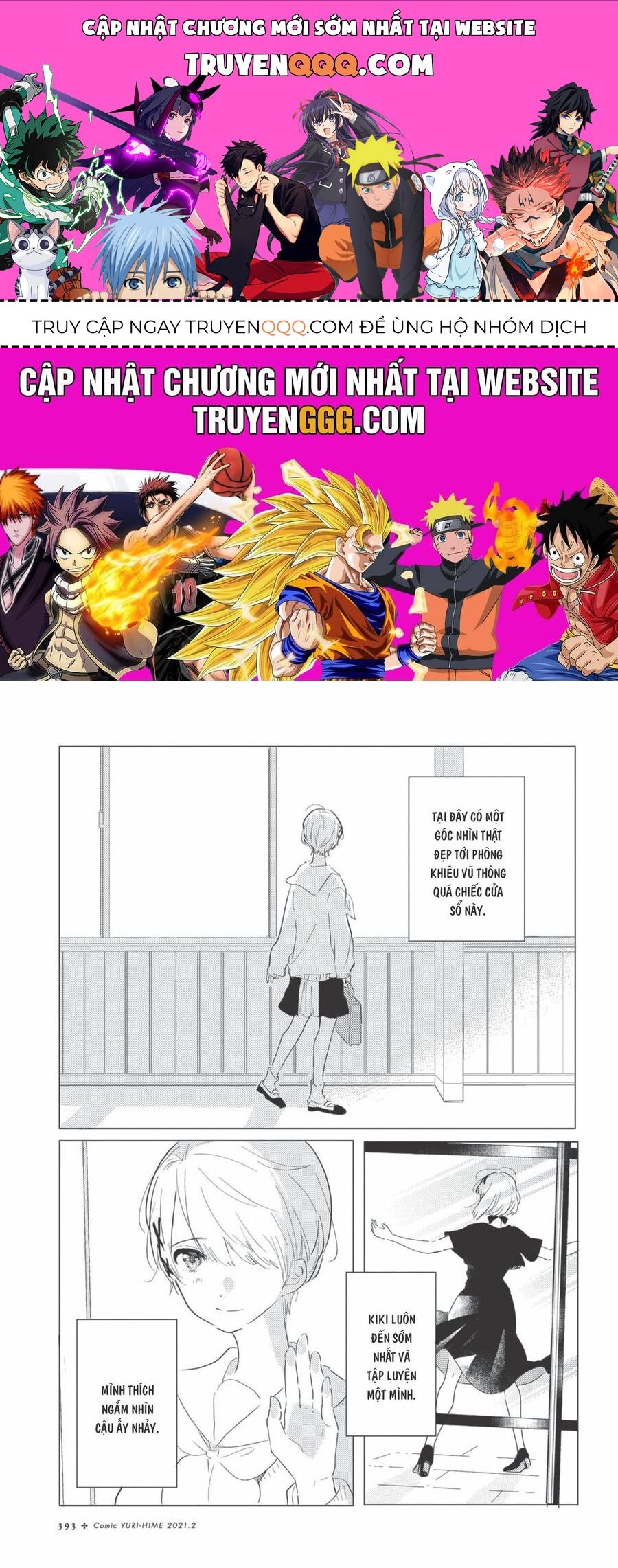 Odoriba Ni Skirt Ga Naru Chap 3 - Next Chap 4