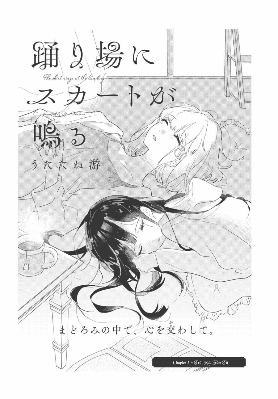 Odoriba Ni Skirt Ga Naru Chap 3 - Next Chap 4