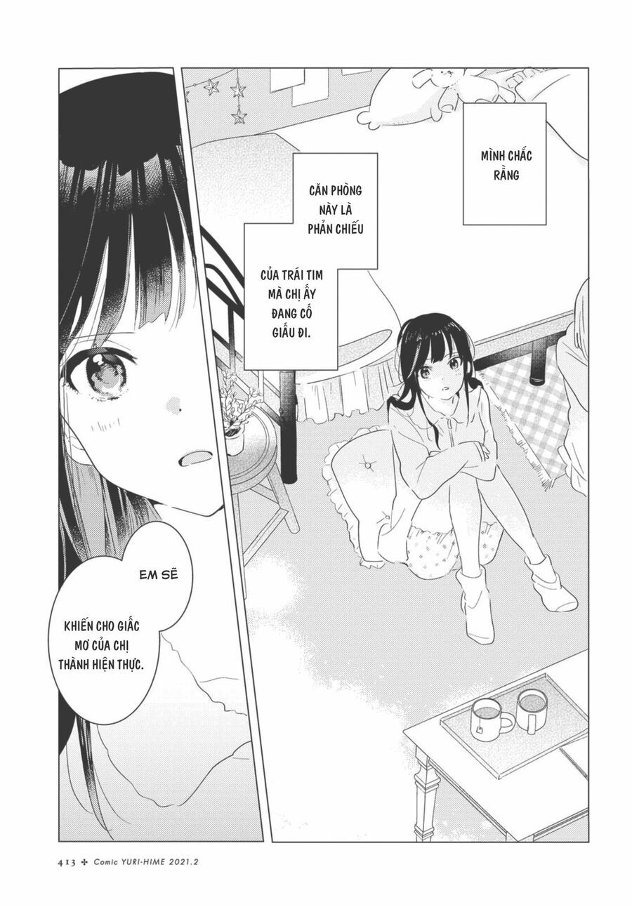 Odoriba Ni Skirt Ga Naru Chap 3 - Next Chap 4