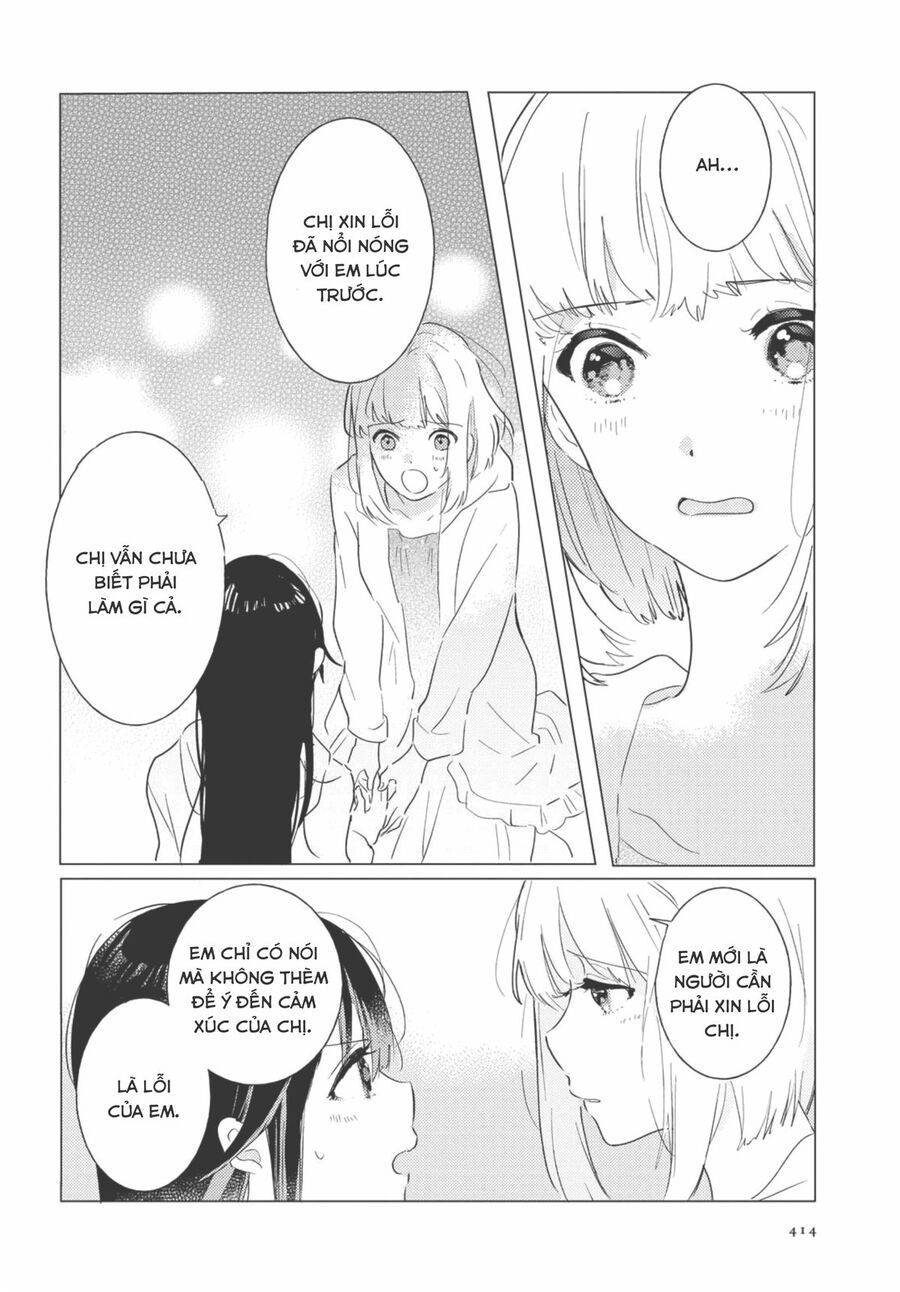 Odoriba Ni Skirt Ga Naru Chap 3 - Next Chap 4