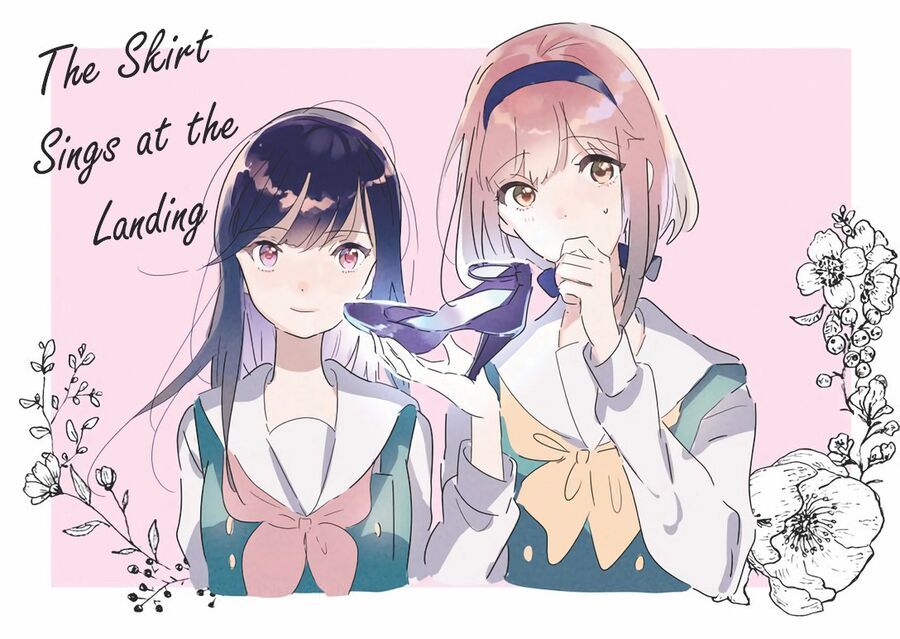 Odoriba Ni Skirt Ga Naru Chap 3 - Next Chap 4