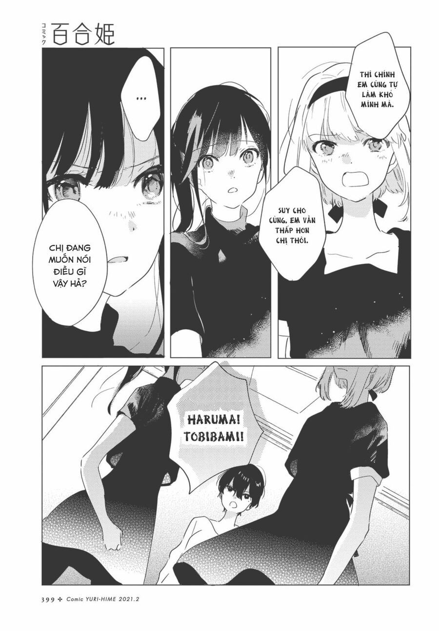 Odoriba Ni Skirt Ga Naru Chap 3 - Next Chap 4