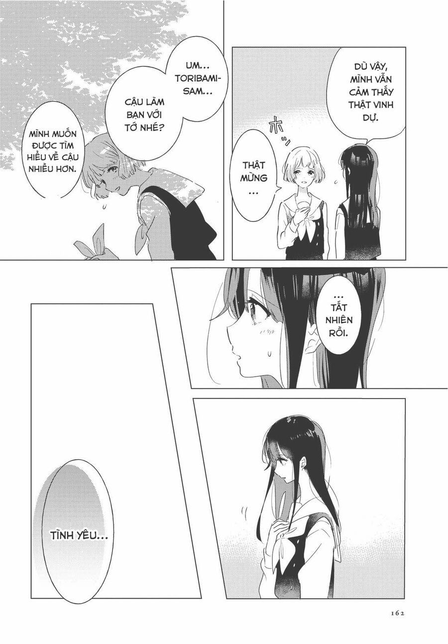 Odoriba Ni Skirt Ga Naru Chap 4 - Next Chap 5