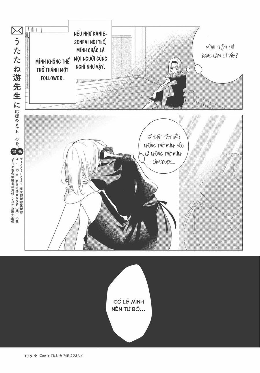 Odoriba Ni Skirt Ga Naru Chap 4 - Next Chap 5