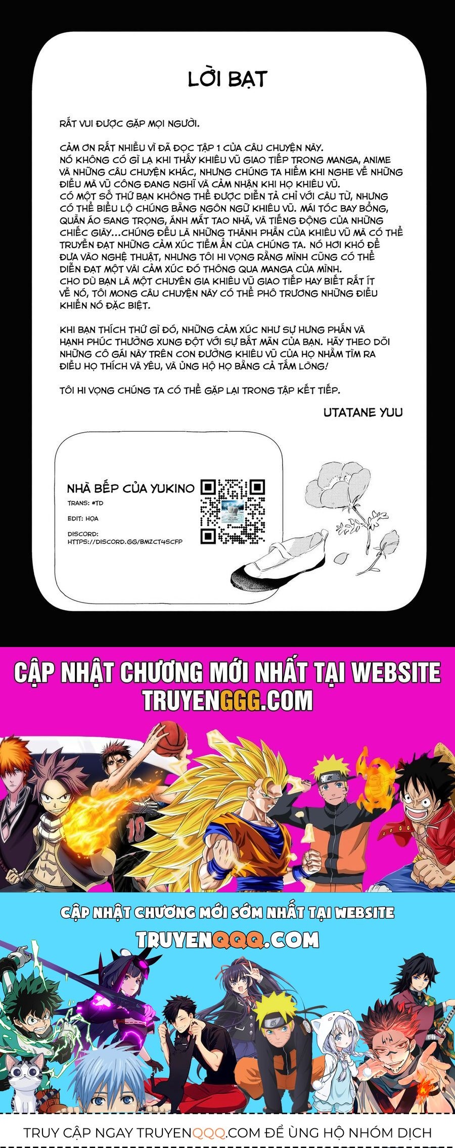 Odoriba Ni Skirt Ga Naru Chap 5.5 - Next Chap 6.5