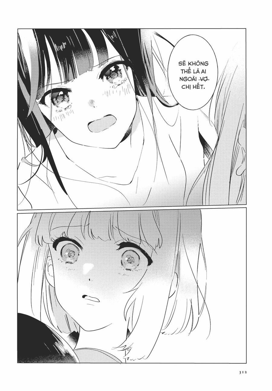 Odoriba Ni Skirt Ga Naru Chap 5 - Next Chap 6