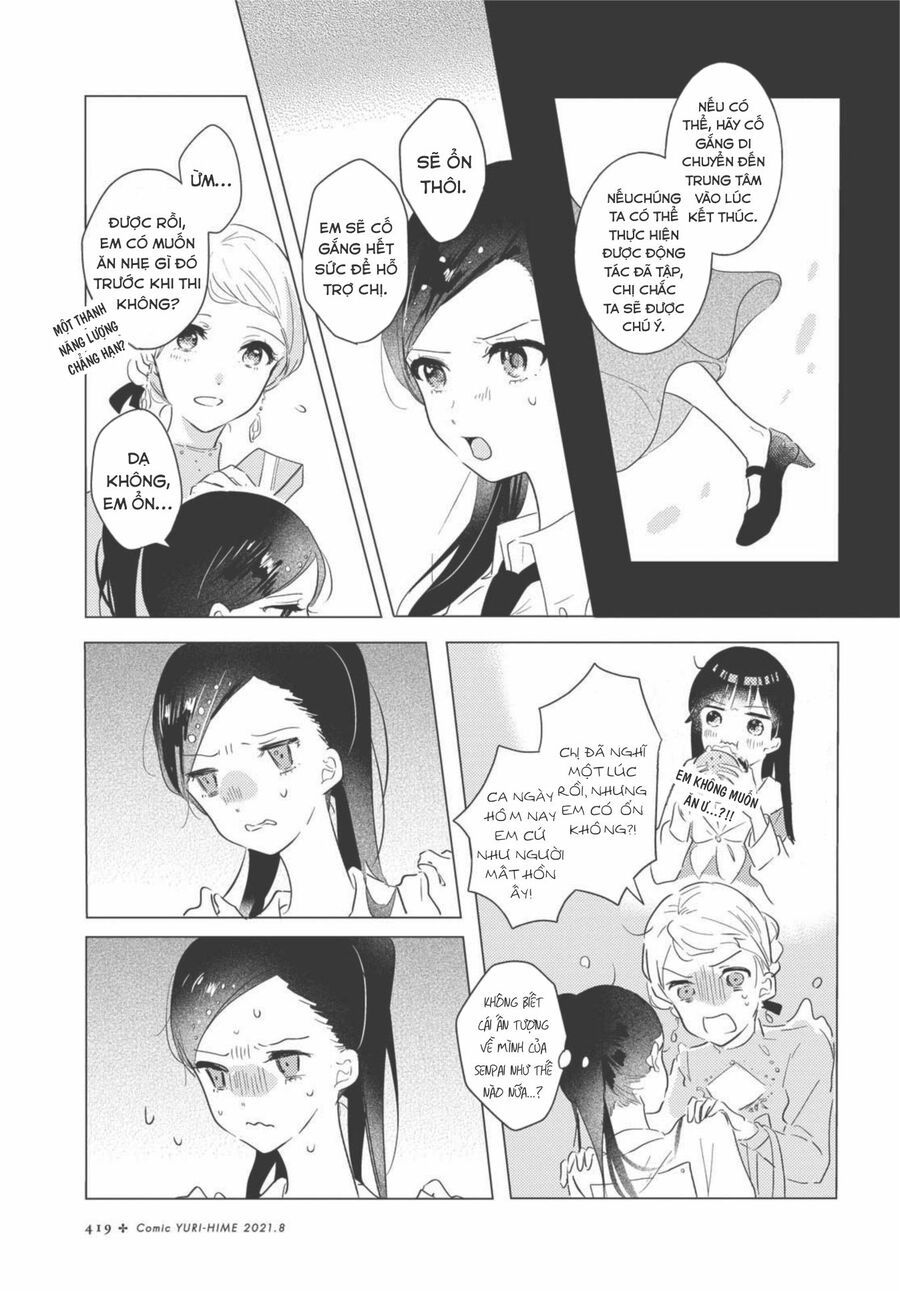 Odoriba Ni Skirt Ga Naru Chap 6 - Next Chap 7