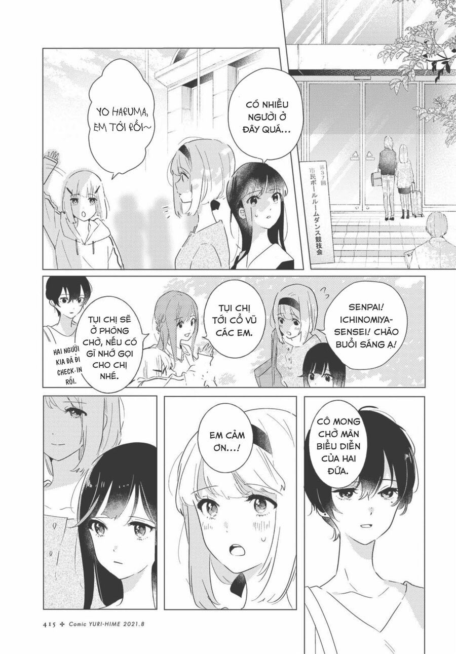 Odoriba Ni Skirt Ga Naru Chap 6 - Next Chap 7