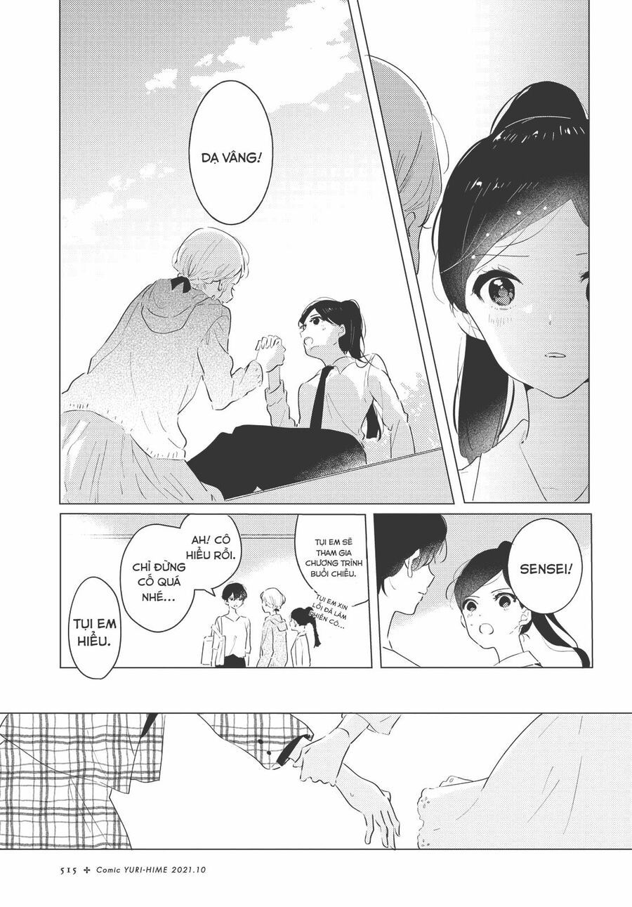 Odoriba Ni Skirt Ga Naru Chap 7 - Next Chap 8