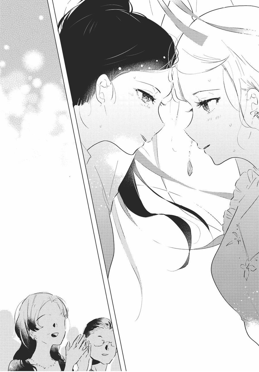 Odoriba Ni Skirt Ga Naru Chap 7 - Next Chap 8