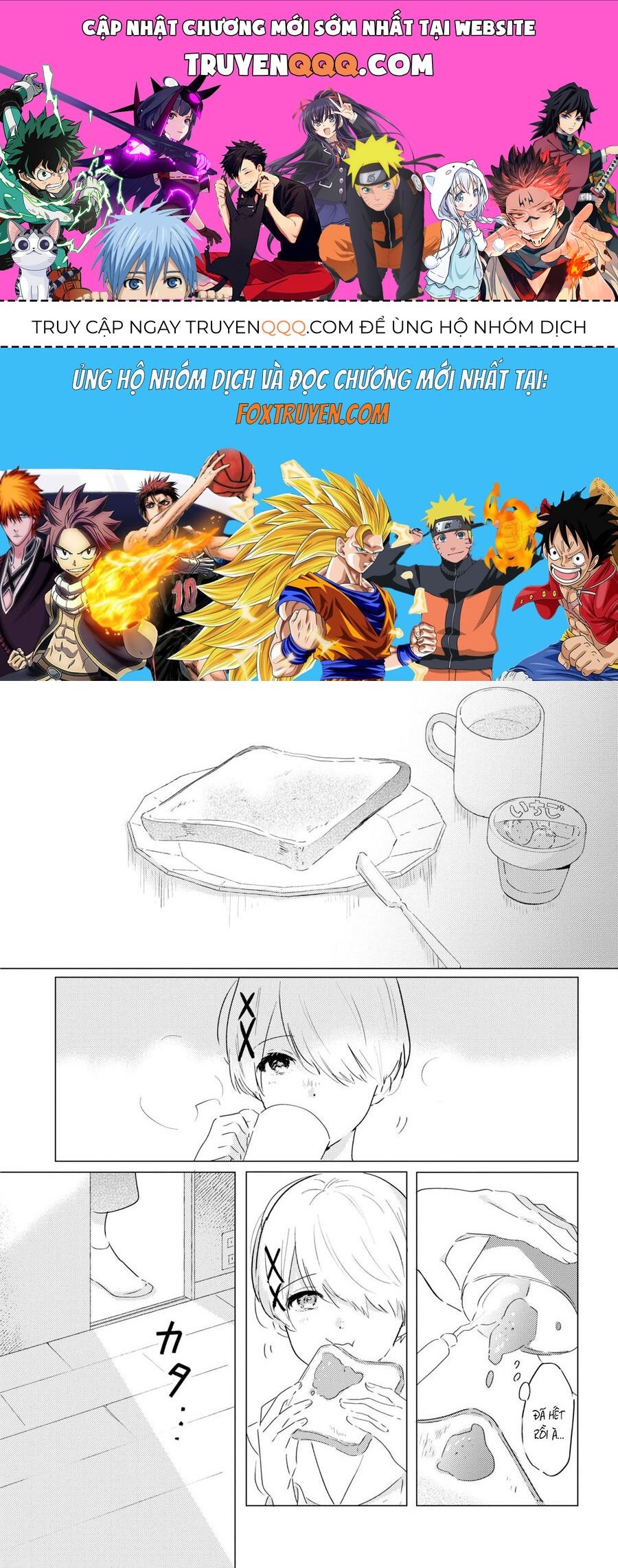 Odoriba Ni Skirt Ga Naru Chap 8 - Next Chap 9