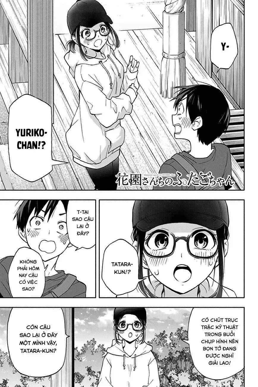 Oh, Those Hanazono Twins Chap 16 - Next Chap 17