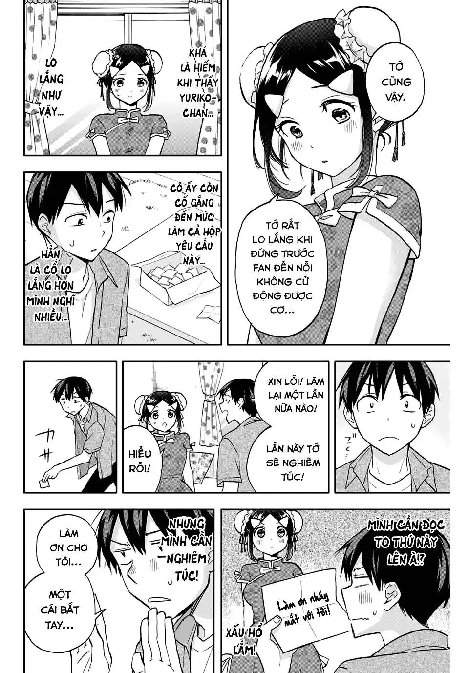 Oh, Those Hanazono Twins Chap 28 - Next Chap 29