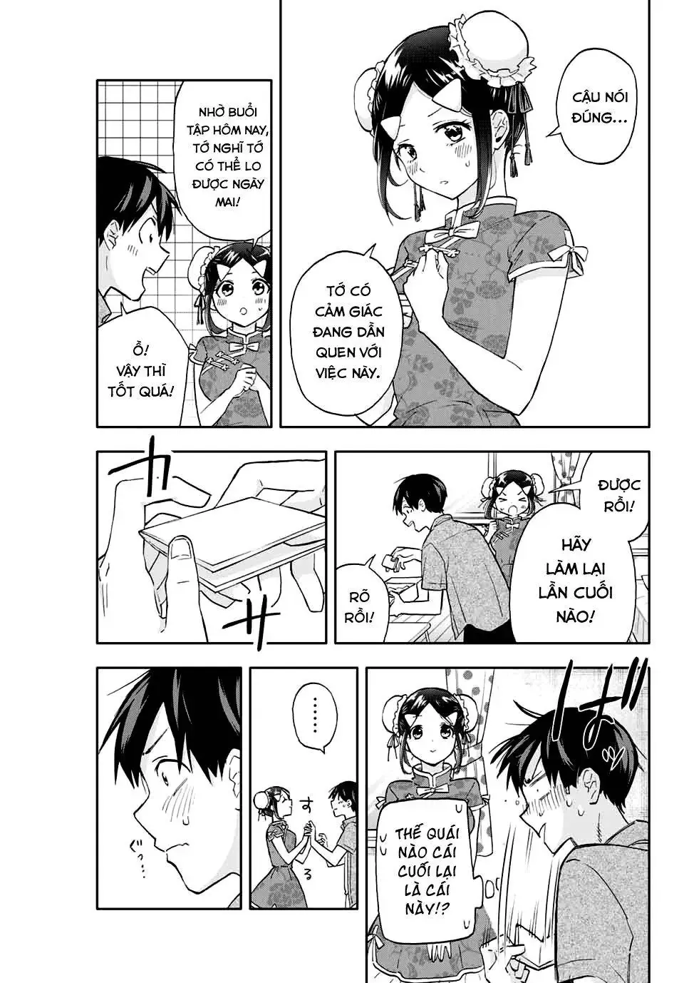 Oh, Those Hanazono Twins Chap 28 - Next Chap 29