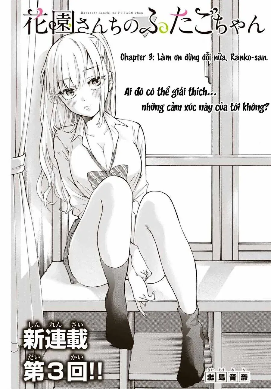 Oh, Those Hanazono Twins Chap 3 - Next Chap 4