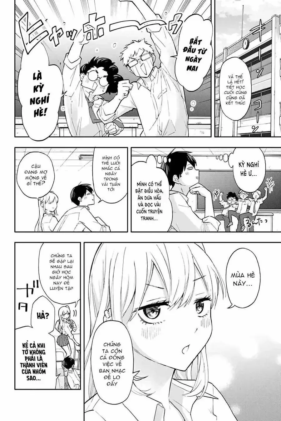 Oh, Those Hanazono Twins Chap 33 - Next Chap 34