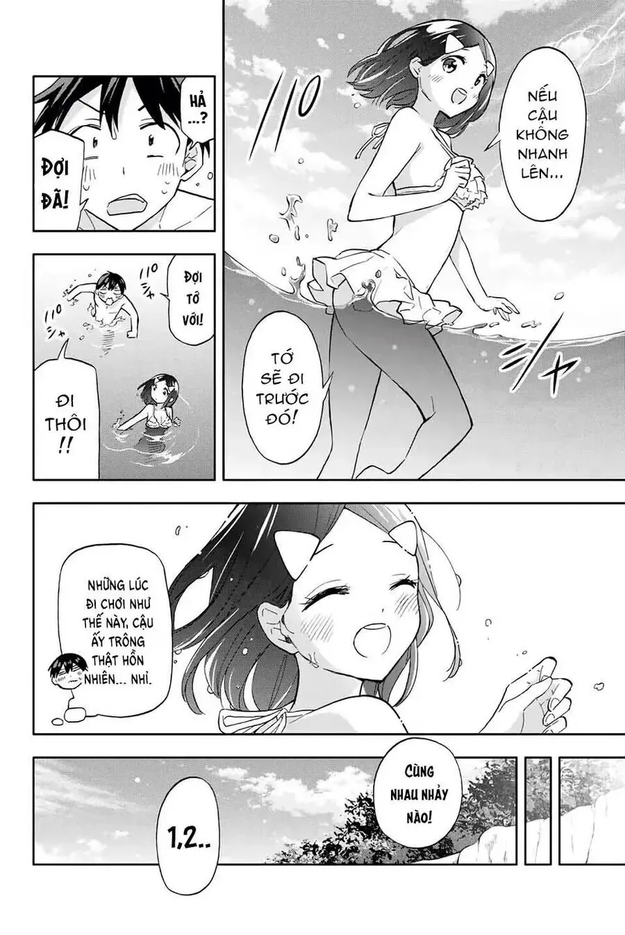 Oh, Those Hanazono Twins Chap 34 - Next Chap 35