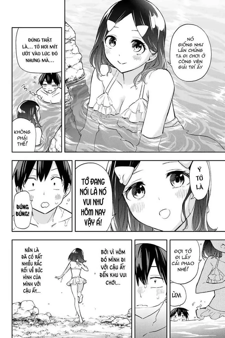 Oh, Those Hanazono Twins Chap 34 - Next Chap 35